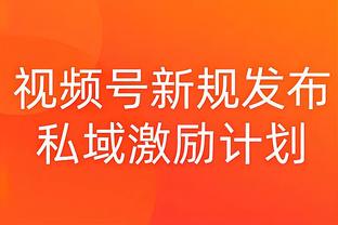 必威app官网下载安卓苹果版截图3